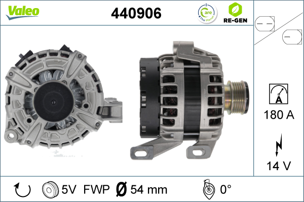440906 VALEO Генератор