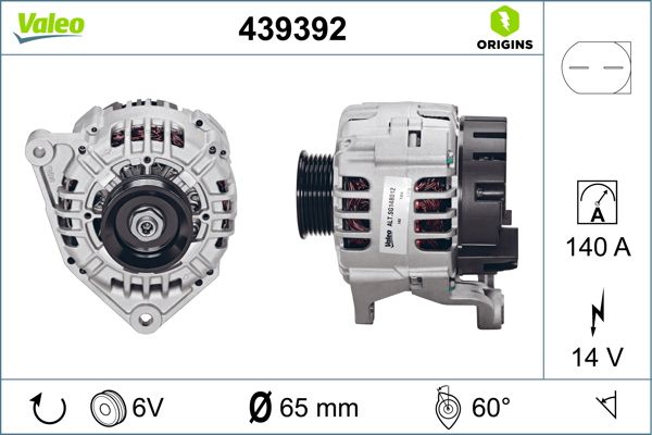 439392 VALEO Генератор