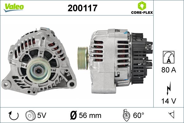 200117 VALEO Генератор