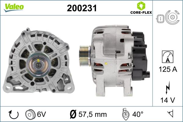 200231 VALEO Генератор
