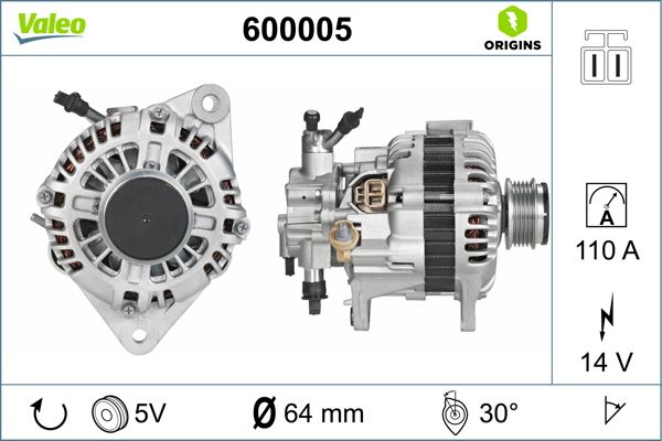 600005 VALEO Генератор