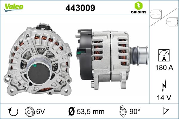 443009 VALEO Генератор