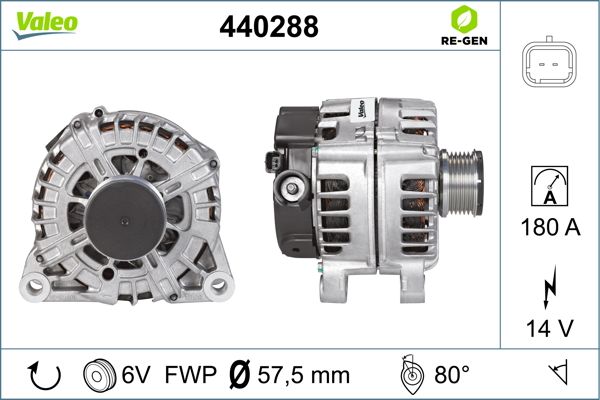 440288 VALEO Генератор