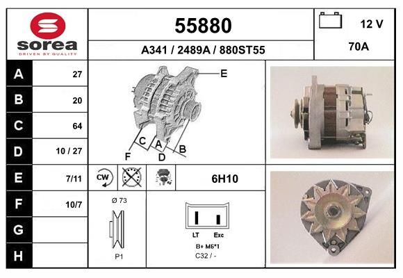 55880 EAI Генератор