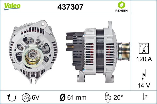 437307 VALEO Генератор
