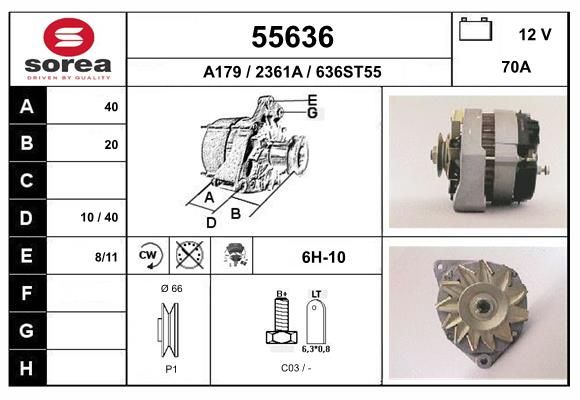 55636 EAI Генератор