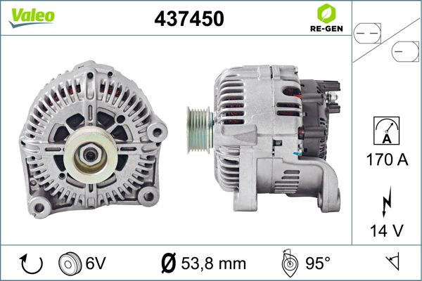 437450 VALEO Генератор