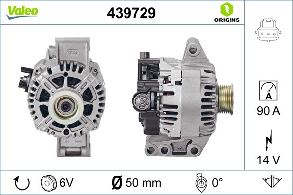 439729 VALEO Генератор