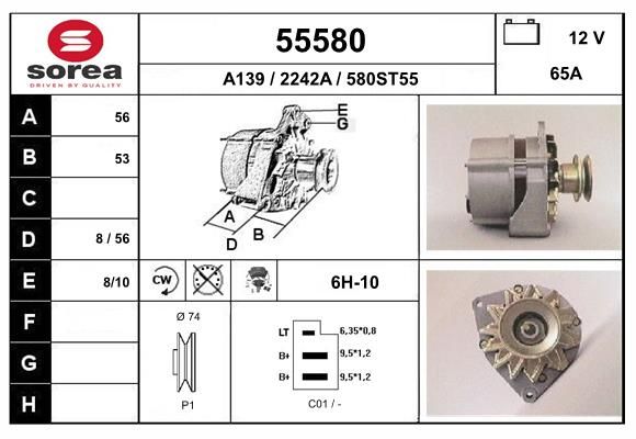 55580 EAI Генератор