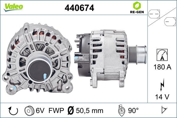 440674 VALEO Генератор