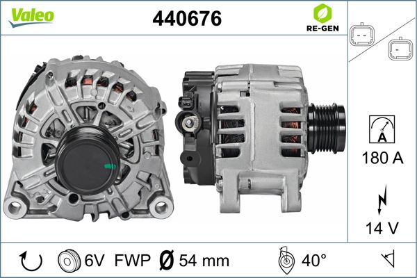 440676 VALEO Генератор