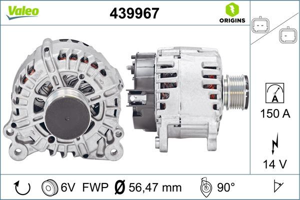 439967 VALEO Генератор