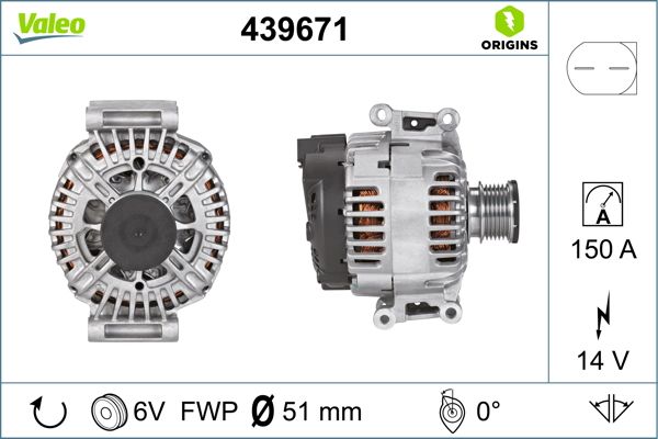 439671 VALEO Генератор