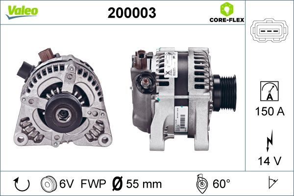 200003 VALEO Генератор
