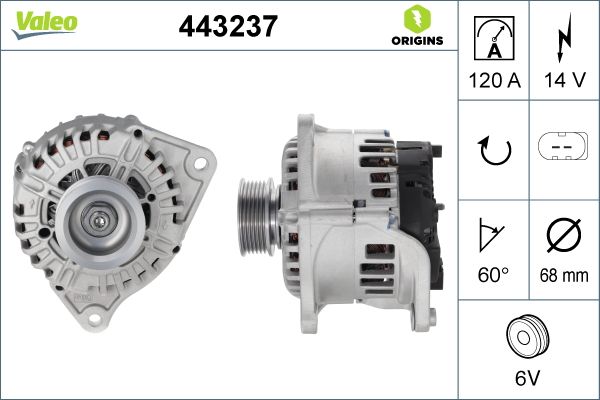 443237 VALEO Генератор
