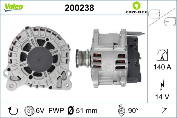 200238 VALEO Генератор