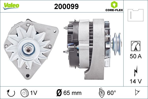 200099 VALEO Генератор