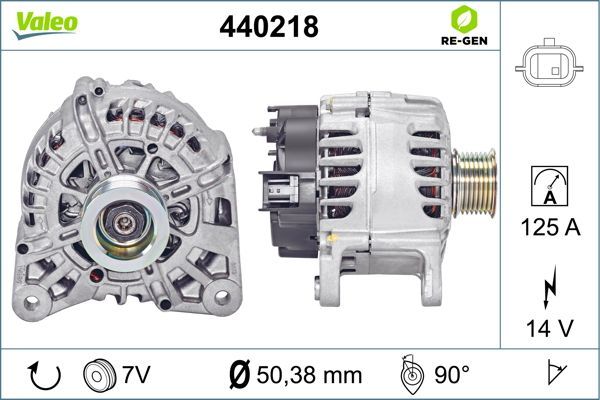 440218 VALEO Генератор