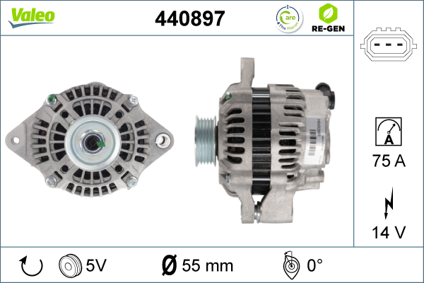 440897 VALEO Генератор