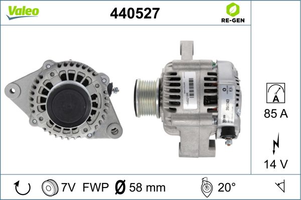 440527 VALEO Генератор