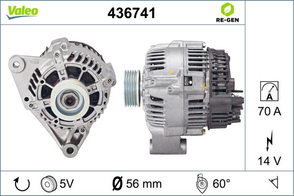436741 VALEO Генератор