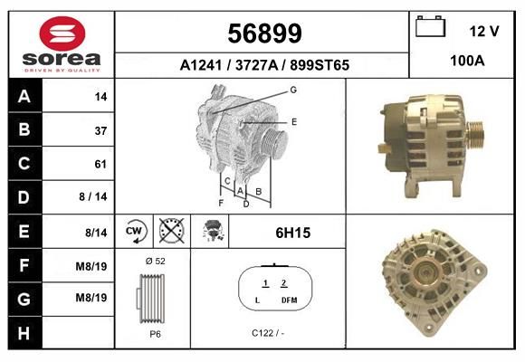 56899 EAI Генератор