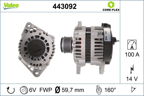 443092 VALEO Генератор