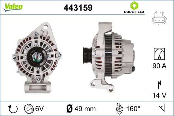 443159 VALEO Генератор