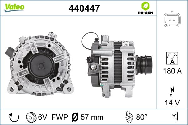440447 VALEO Генератор