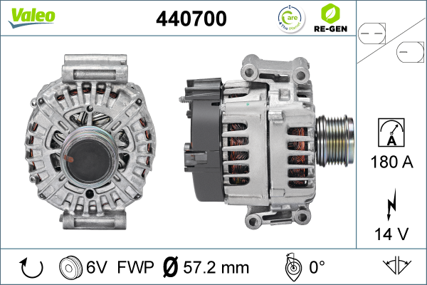 440700 VALEO Генератор
