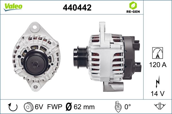 440442 VALEO Генератор