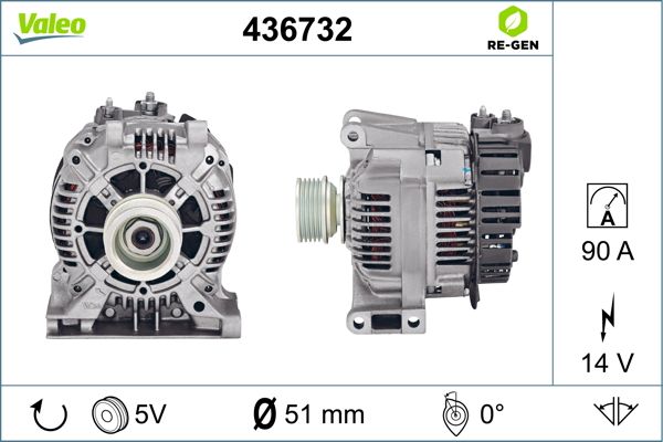 436732 VALEO Генератор