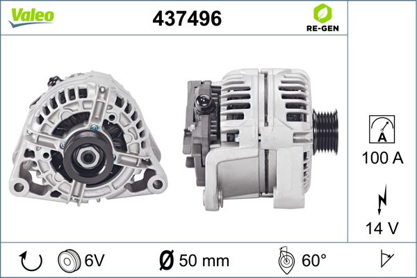 437496 VALEO Генератор