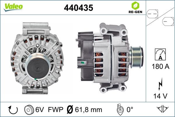 440435 VALEO Генератор