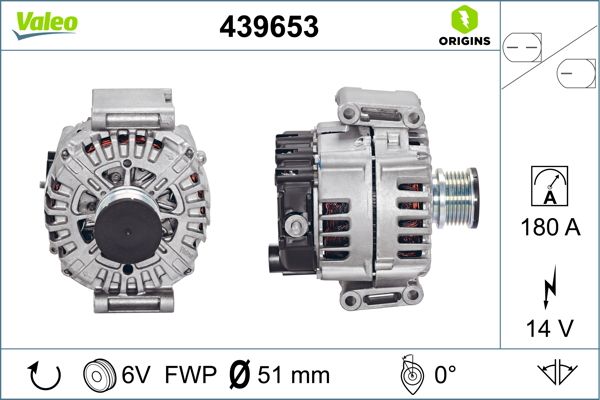 439653 VALEO Генератор