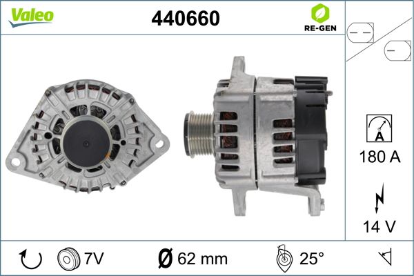440660 VALEO Генератор