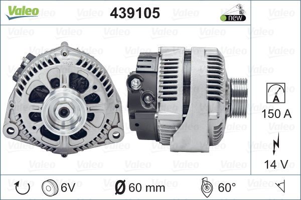 439105 VALEO Генератор