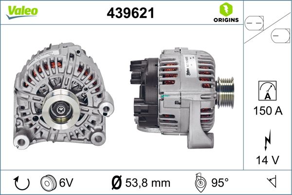 439621 VALEO Генератор