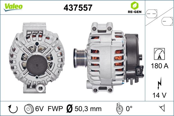 437557 VALEO Генератор