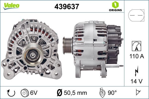 439637 VALEO Генератор