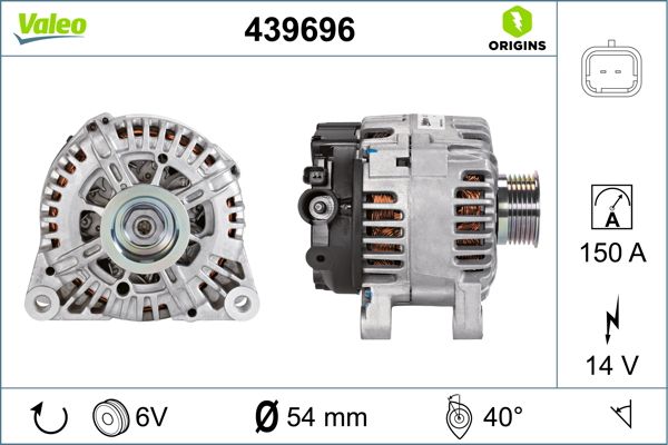 439696 VALEO Генератор