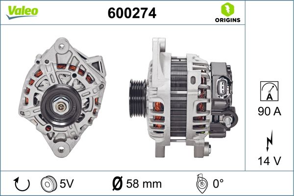 600274 VALEO Генератор