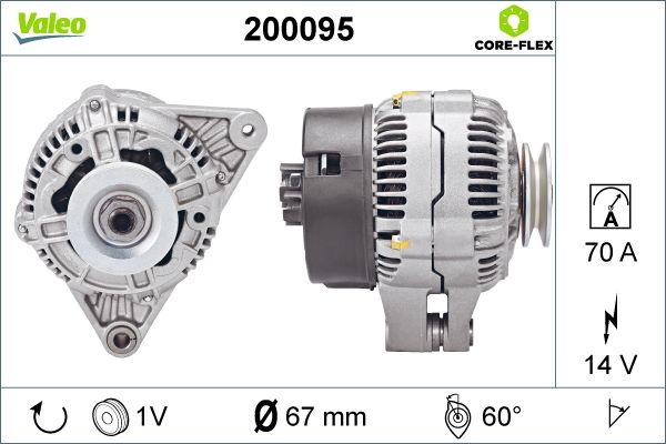 200095 VALEO Генератор
