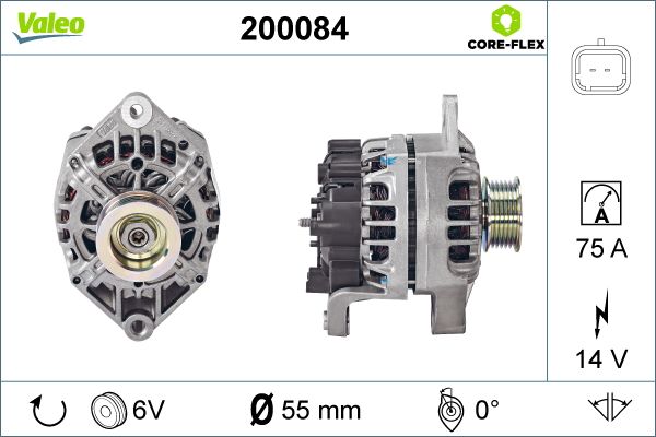 200084 VALEO Генератор
