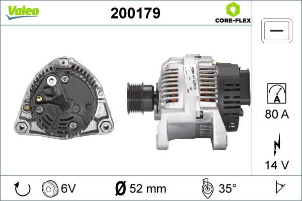 200179 VALEO Генератор