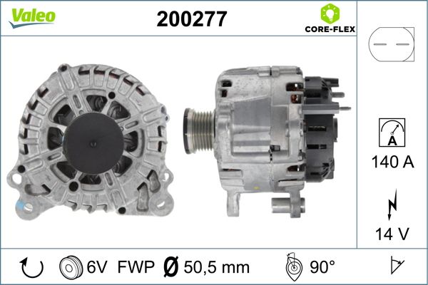 200277 VALEO Генератор