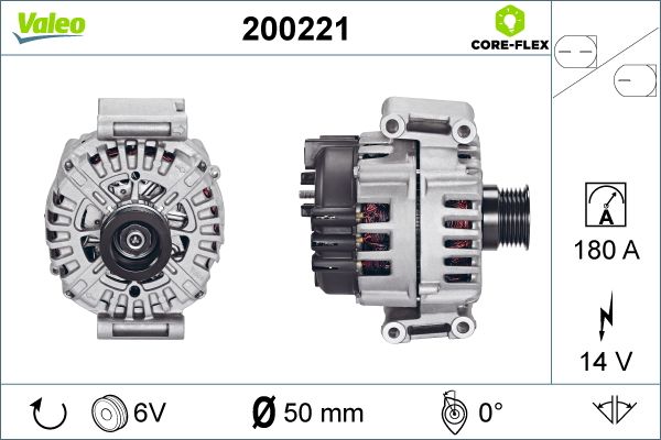 200221 VALEO Генератор