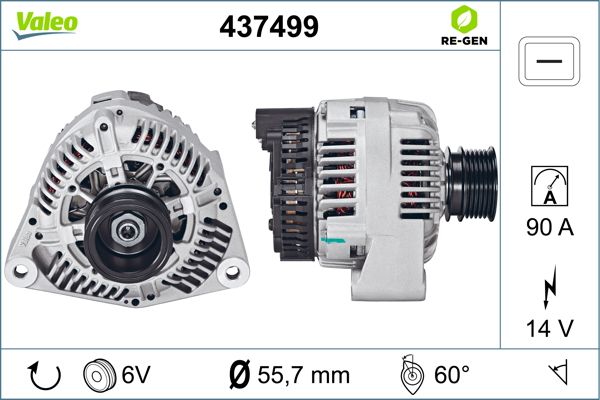 437499 VALEO Генератор