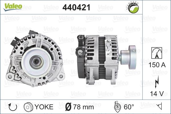 440421 VALEO Генератор