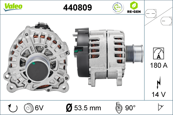 440809 VALEO Генератор